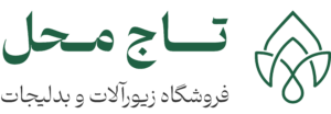 تاج محل